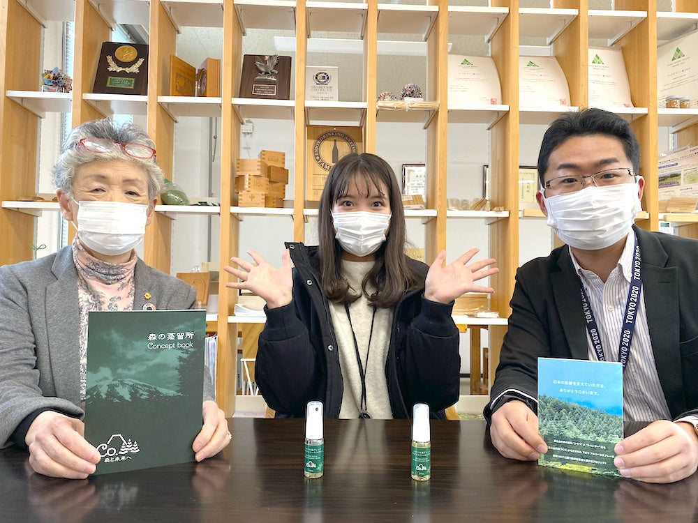 YBSラジオ 生放送「キックス」にて医療従事者へアロマアルコールスプレーを届ける支援プロジェクトをご紹介しました