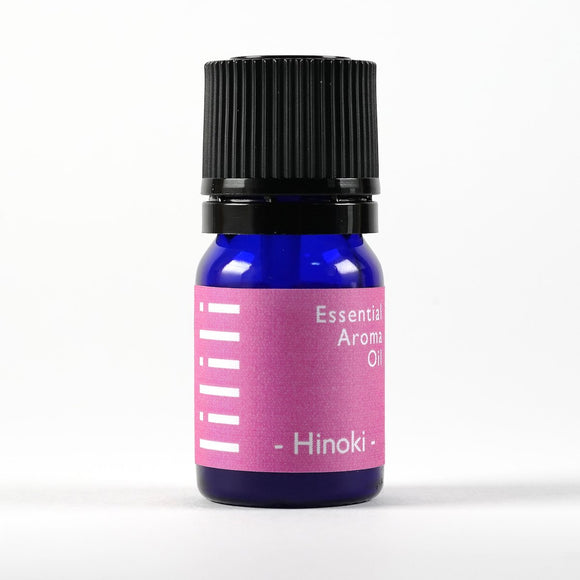 エッセンシャルオイル ヒノキ 5ml アロマオイル