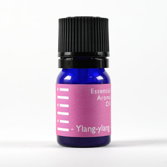 エッセンシャルオイル イランイラン 5ml アロマオイル